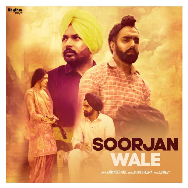 Soorjan Wale