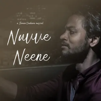 Nuvve Neene by Suman Vankara