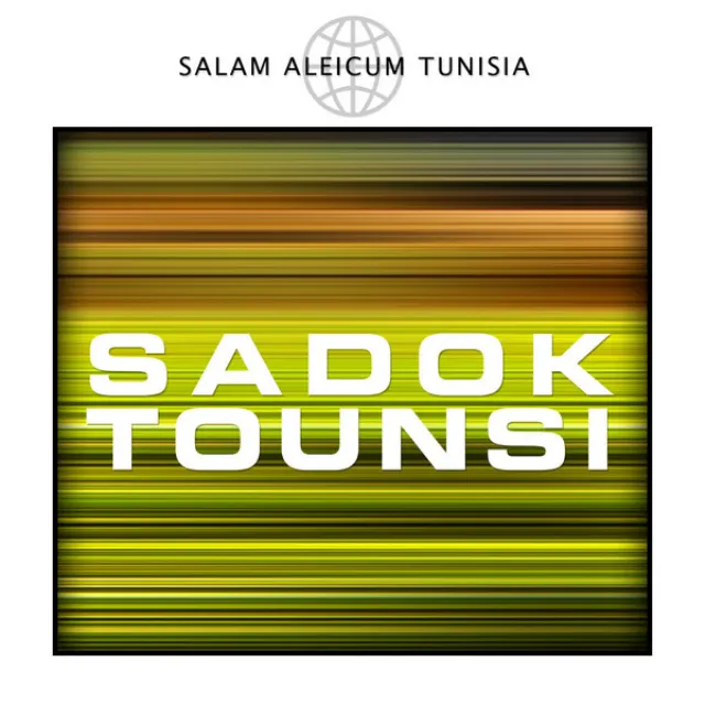 Salam Aleicum Tunisia