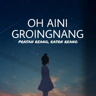 Oh Aini Groingnang by Dizzla D Beats