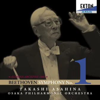 ベートーヴェン: 交響曲 第 1番 by Osaka Philharmonic Orchestra