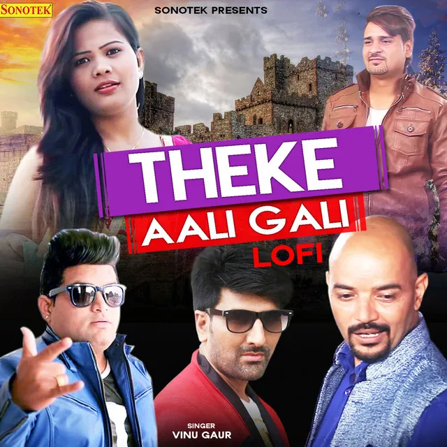 Theke Aali Gali Lofi