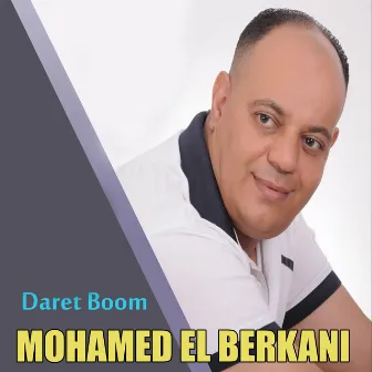 Daret Boom by Mohamed El Berkani