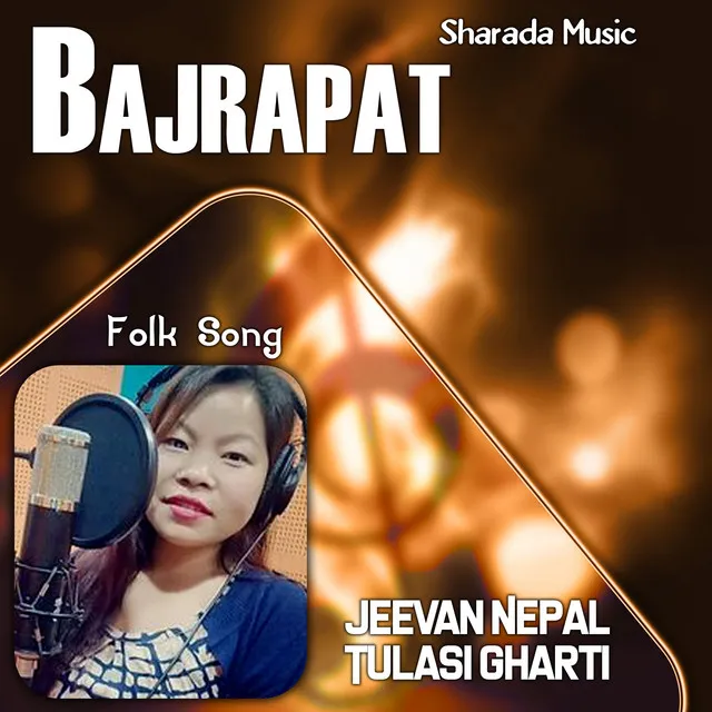 Bajrapat