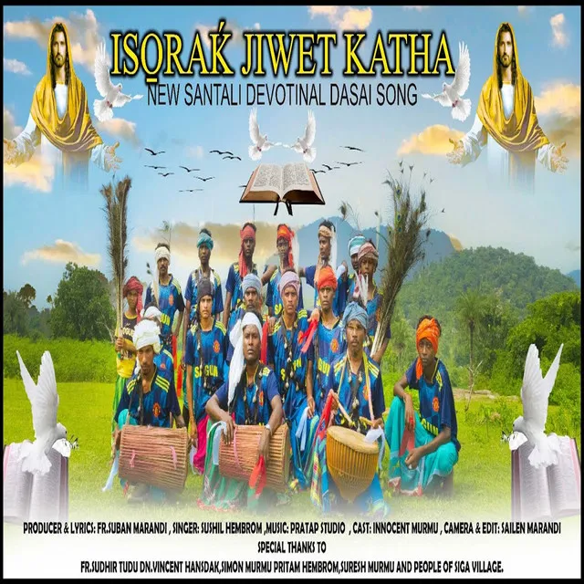 Isorak Jiwet Katha