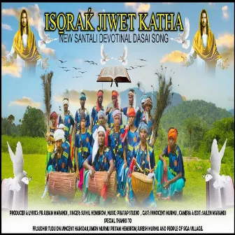 Isorak Jiwet Katha by 