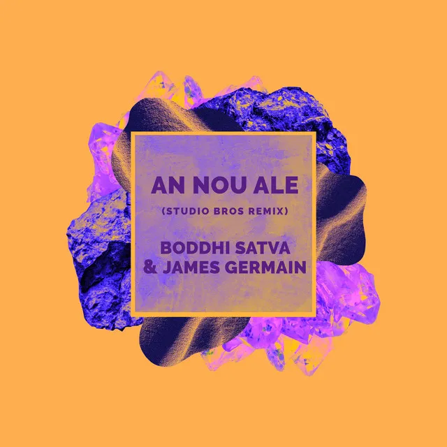 An Nou Ale - Studio Bros Instrumental Mix