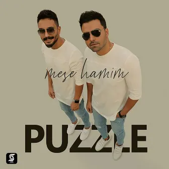 Mese Hamim by Puzzle Band