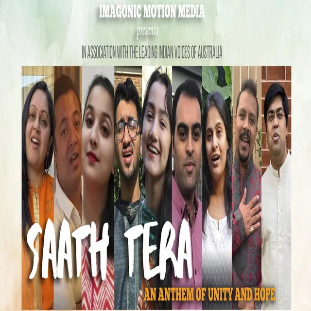 Saath Tera