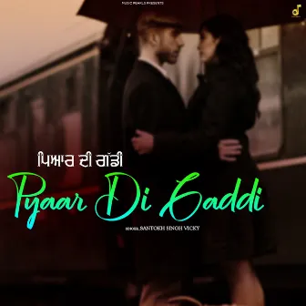 Pyar Di Gaddi by 