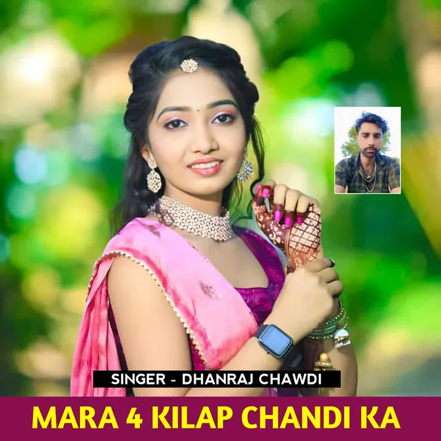 MARA 4 KILAP CHANDI KA