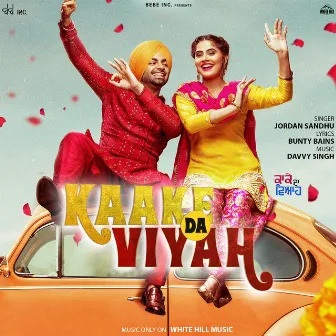 Kaake Da Viyah (Title Track) [From 