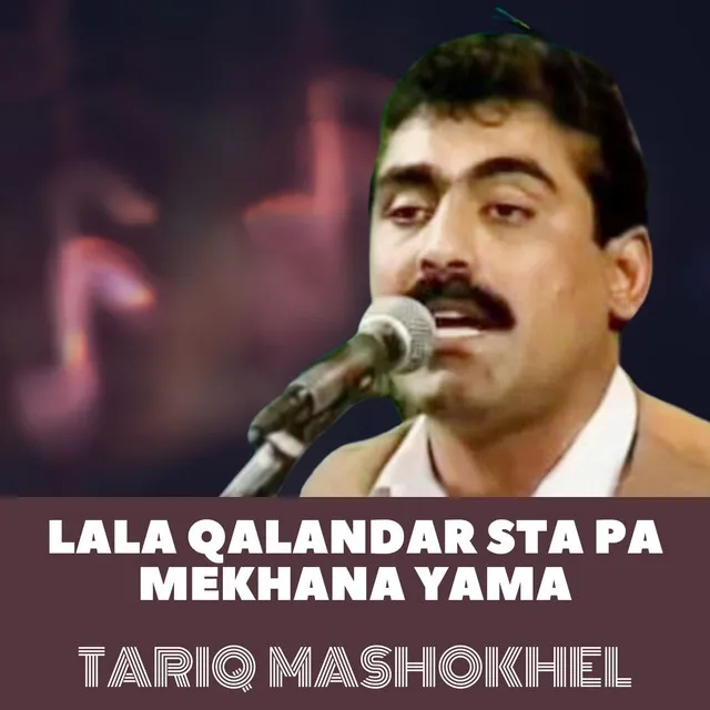 Lala Qalandar Sta Pa Mekhana Yama