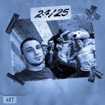 24/25 by Art