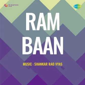 Ram Baan (Original Motion Picture Soundtrack) by Unknown Artist