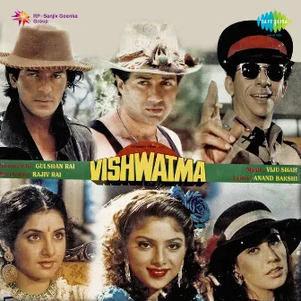 Vishwatma (Original Motion Picture Soundtrack) by Viju Shah