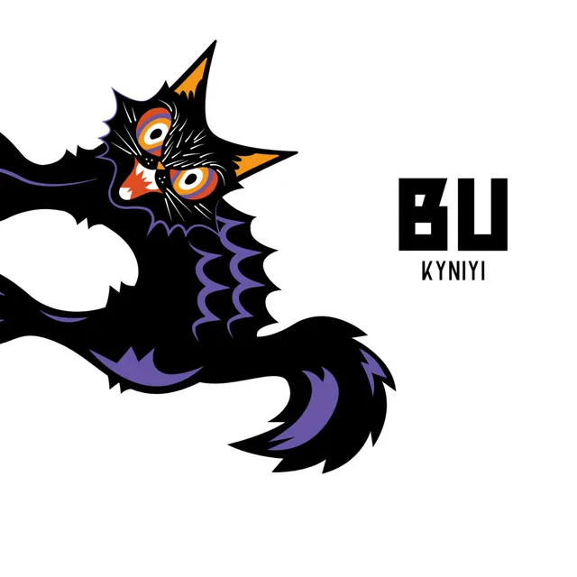 Bu