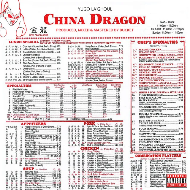 China Dragon