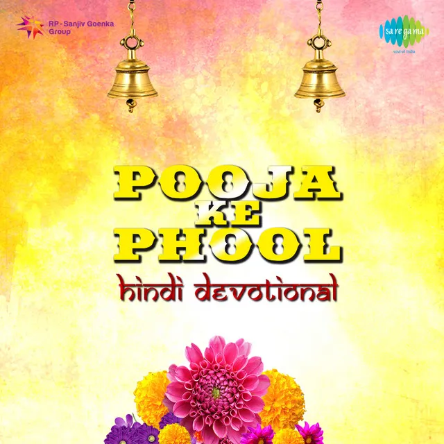 Pooja Ke Phool