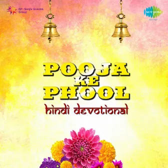 Pooja Ke Phool by Sudha Malhotra