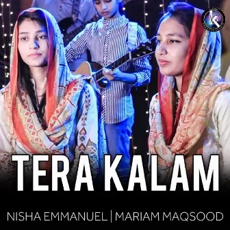 Tera Kalam by Mariam Maqsood