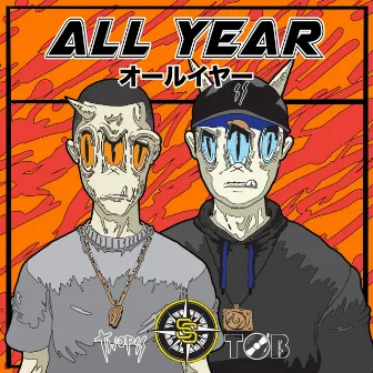 All Year by DJTOB