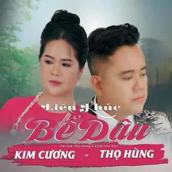 Liên Khúc Bể Dâu by Kim Cương