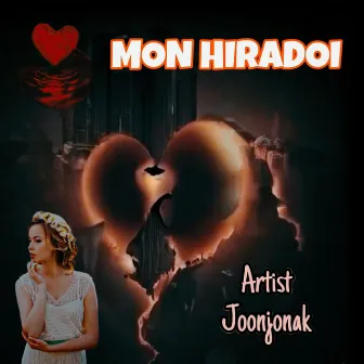 MON HIRADOI by 