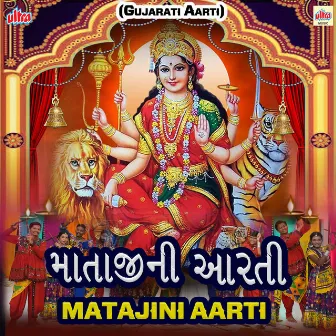 Matajini Aarti by Aasit Desai