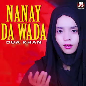 Nanay Da Wada by 