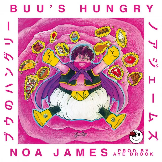 Buu's Hungry