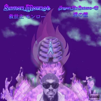 Armor Of Susano-O by Savior Monroe