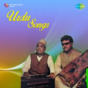 Urdu Songs by Shankar Shambhu Qawwal