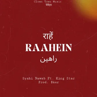 Raahein by Syahi Nawab