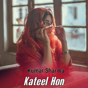 Kateel Hon by Kumar Sharma