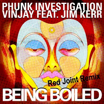 Being Boiled (Red Joint Remix) by Red Joint