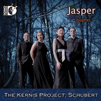 The Kernis Project: Schubert by Unknown Artist