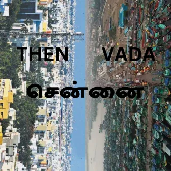 Then Chennai Vada Chennai by Gana Guna