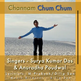 Channam Chum Chum by Surya Kumar Das