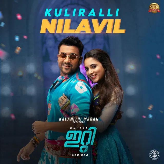 Kuliralli Nilavil (From "ET)