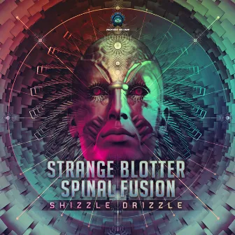 Shizzle Drizzle by Strange Blotter