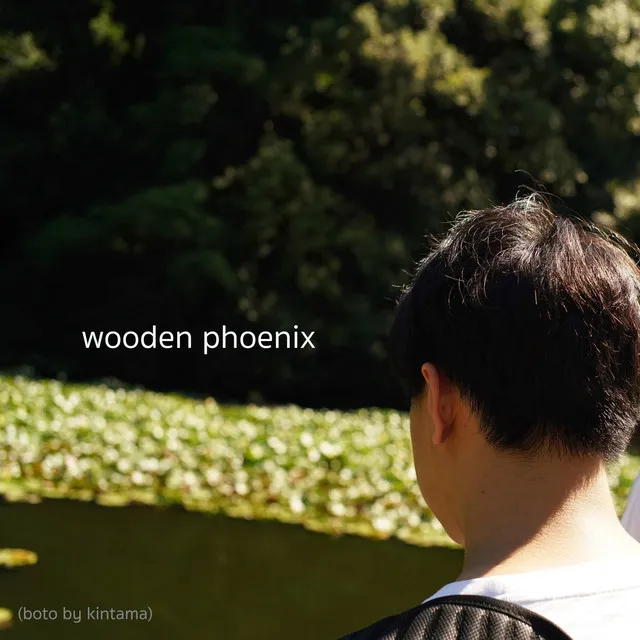 Wooden Phoenix