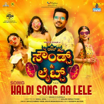 Haldi Song Aa Lele (From 