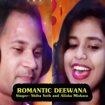 Romantic Deewana by Alisha Mishra