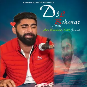 Dil Bekarar by Abid Kashmiri