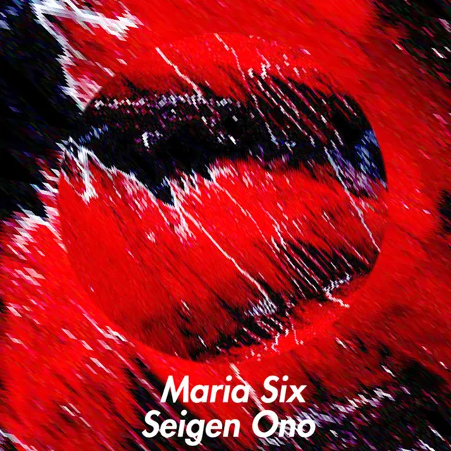 Maria Six (Binaural)