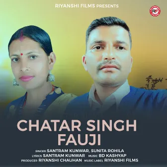 Chatar Singh Fauji by 