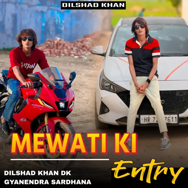 Mewati Ki Entry