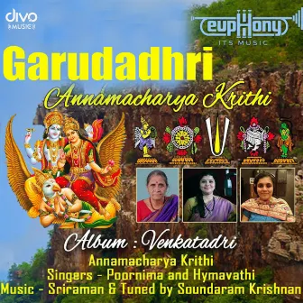 Garudadhri (From 