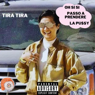 $u$HI by TIRA TIRA